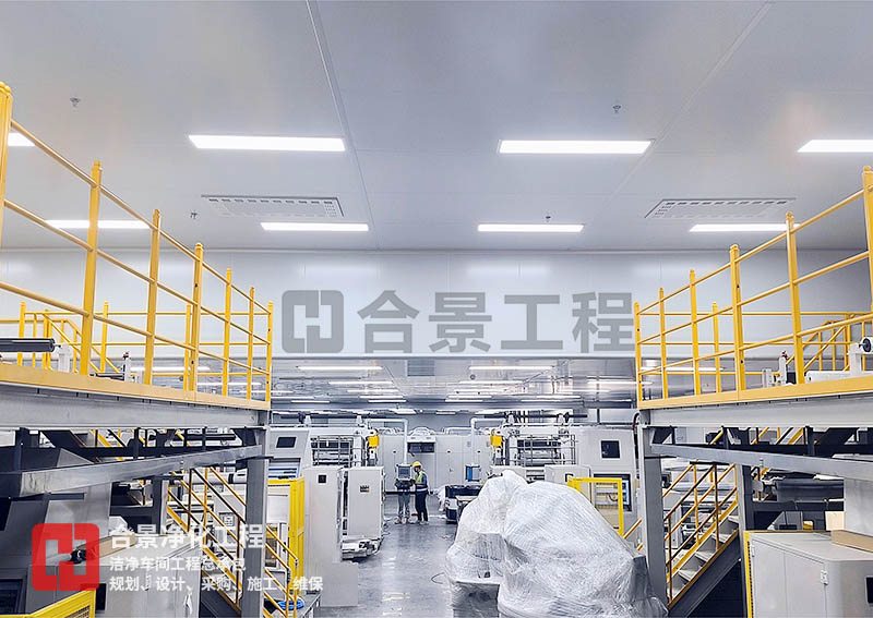 萬級電池廠房凈化工程裝修布局與設(shè)計規(guī)范